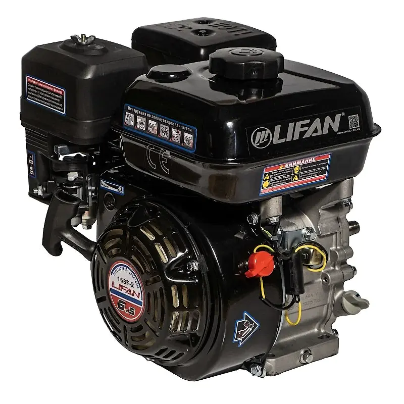 Lifan 168 f. Двигатель Lifan 168f-2. Lifan 168f-2 d20. Lifan 168f-2m.